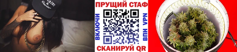 Купить наркотики сайты Ленинск Каннабис  А ПВП  АМФЕТАМИН  Мефедрон  ГЕРОИН  Гашиш 