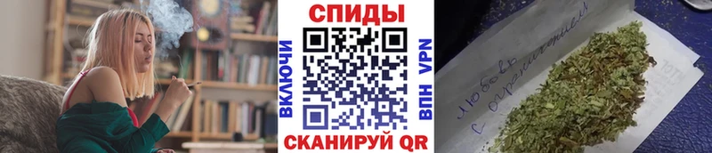БУТИРАТ 99% Ленинск