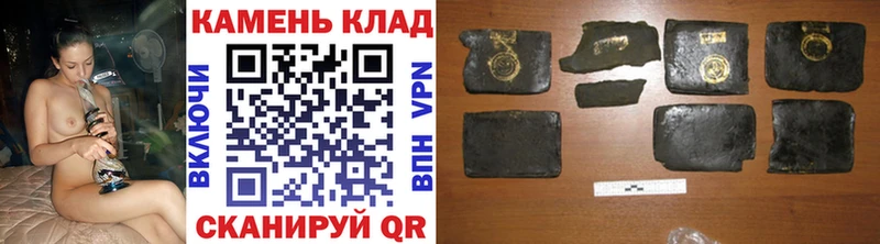 мориарти официальный сайт  Ленинск  Гашиш VHQ 