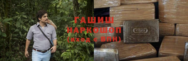 MDMA Premium VHQ Горняк