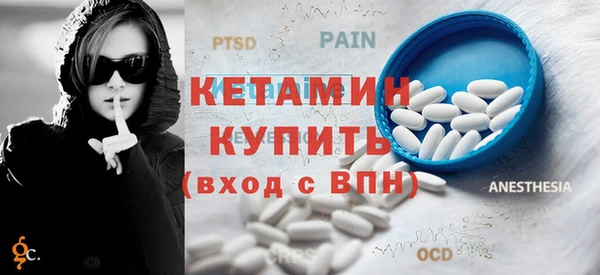 MDMA Premium VHQ Горняк