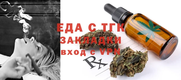 MDMA Premium VHQ Горняк