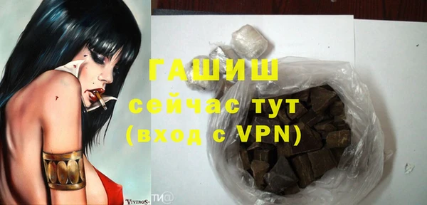 дживик Михайлов