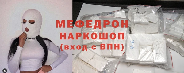 MDMA Premium VHQ Горняк