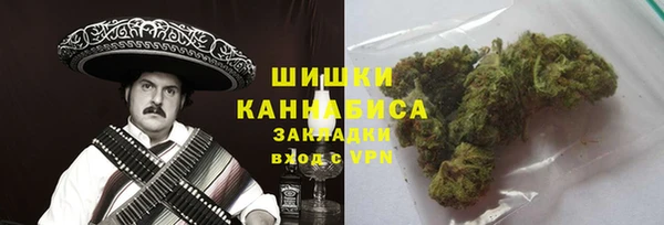 spice Горно-Алтайск