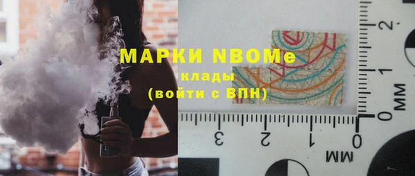 MDMA Premium VHQ Горняк