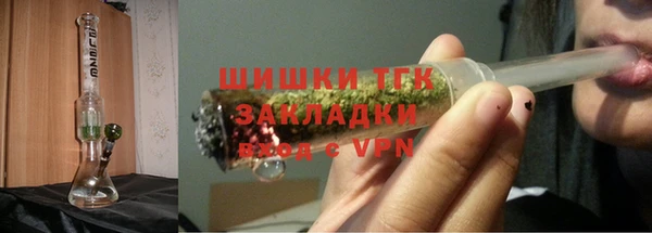 MDMA Premium VHQ Горняк