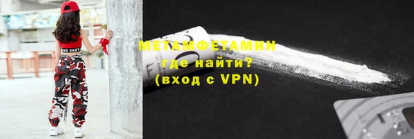 трава Лагань