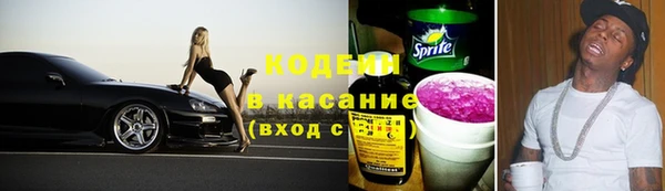 MDMA Premium VHQ Горняк