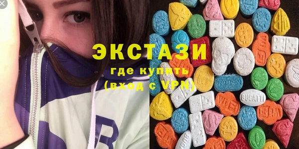 прущий лед Михайловка