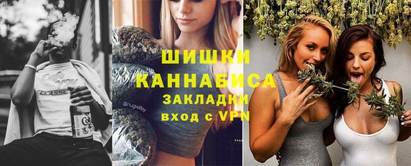 MDMA Premium VHQ Горняк