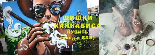 spice Горно-Алтайск