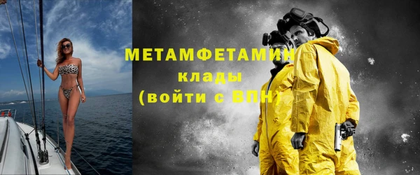 MDMA Premium VHQ Горняк