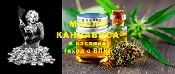 MDMA Premium VHQ Горняк
