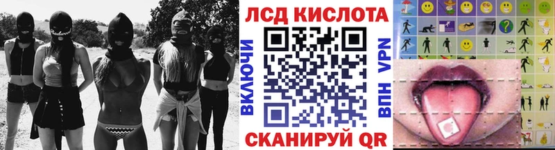 Марки NBOMe 1,8мг  закладки  Ленинск 